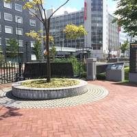 Soseigawa Park