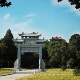 Pengzuyuan