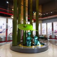 Hakodate Museum of Northern Peoples