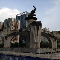 Jinhu Square