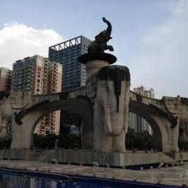 Jinhu Square