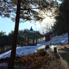 Hwaseong HaengGung