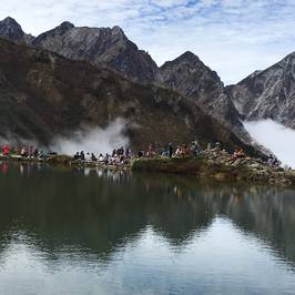 Happo Pond
