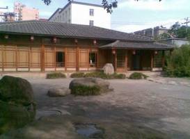Shimen Park