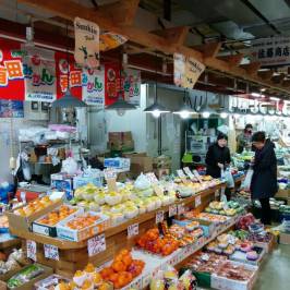 Akita Public Market