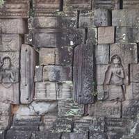 Prasat Chrung