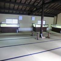 Tekijuku