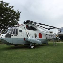 Ishikawa Aviation Plaza
