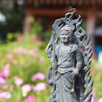Hannyaji Temple