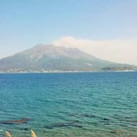 Iso Beach
