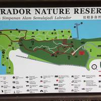 Labrador Nature Reserve