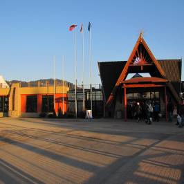 Thermal park Besenova