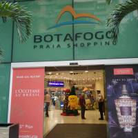 Botafogo Praia Shopping