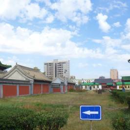 Bogd Khan Palace Museum