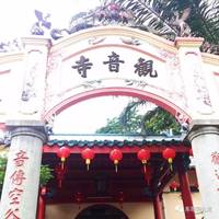 Guan Yin Temple Kuala Lumpur