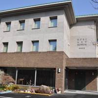 Hori Art Museum