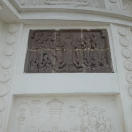 Dhauli Giri Hills