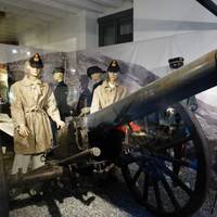 Museo Forte Bramafam