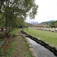 Ruisui Farm