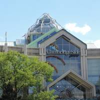 CambridgeSide Galleria Mall