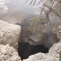 Majlis al Jinn Cave