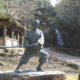 Ichijo Falls