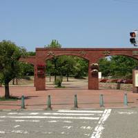 Ohama Park