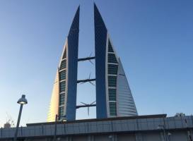 Moda Mall - Bahrain World Trade Center
