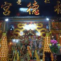 Tianhou Temple