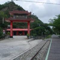 Wu'an Temple
