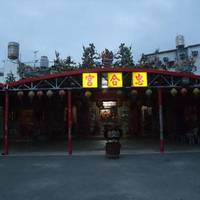 Zhonghegong
