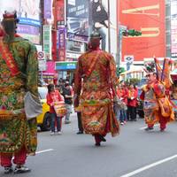 Qingshan Temple