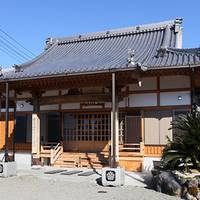 Senjyuin