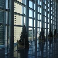 JR Central Towers