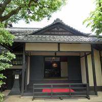 Kyoto Seishu Netsuke Art Museum