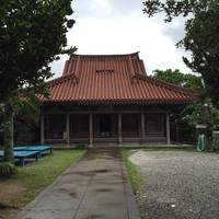 Torinji Temple