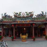 Citiangong