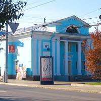 Иркутский областной театр кукол 