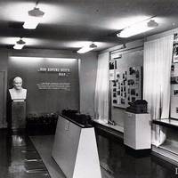 Народный музей волгоградских железнодорожников