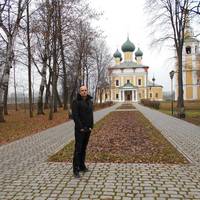 Угличский Историко-Художественный Музей