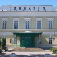 Таганрогский Мемориальный Чеховский Драматический Театр