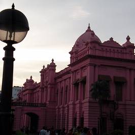 Ahsan Manzil