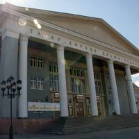 Альметьевский Татарский Государственный Драматический Театр