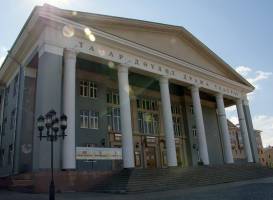 Альметьевский Татарский Государственный Драматический Театр