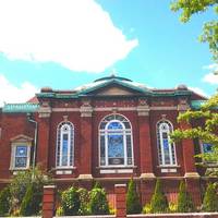 Free Synagogue of Flushing