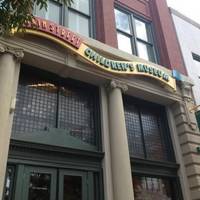 Main Street Children's Museum
