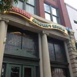 Main Street Children's Museum