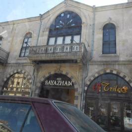 Bayazhan Gaziantep City Museum