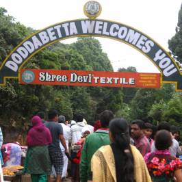 Doddabetta Peak