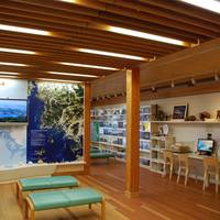 Kujukushima Visitor Center